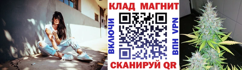 Купить наркотик аптеки Петушки A PVP ГАШ МАРИХУАНА COCAIN