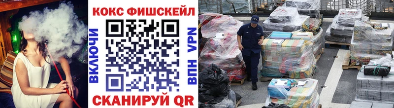 COCAIN Columbia  Петушки 