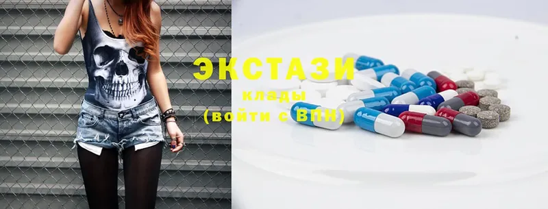 shop состав  Петушки  Экстази DUBAI  kraken онион 