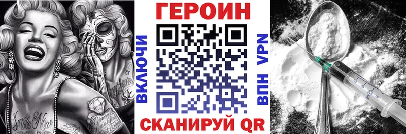 darknet какой сайт  ОМГ ОМГ   ГЕРОИН Афган  Петушки  закладка 