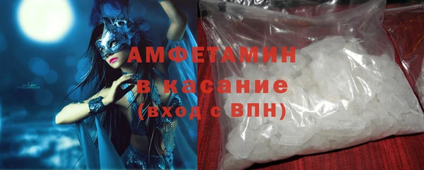 гашиш Новодвинск