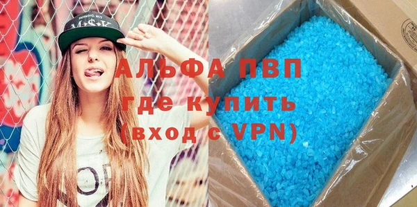 ECSTASY Новокубанск
