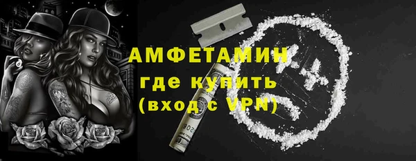 jwh Новозыбков