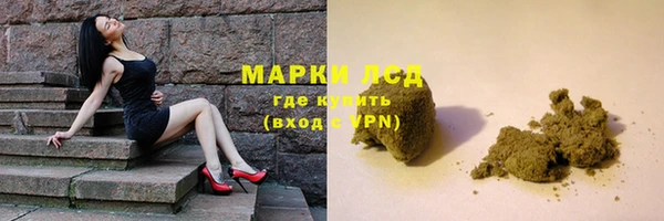 ECSTASY Новокубанск