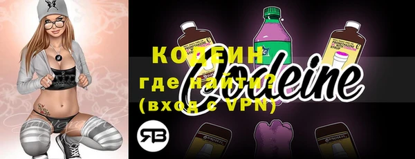jwh Новозыбков