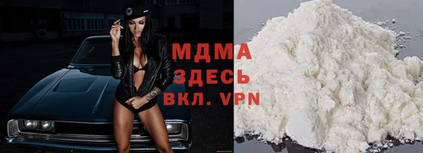 jwh Новозыбков