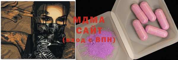 jwh Новозыбков