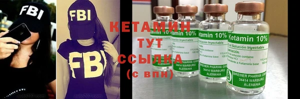 jwh Новозыбков