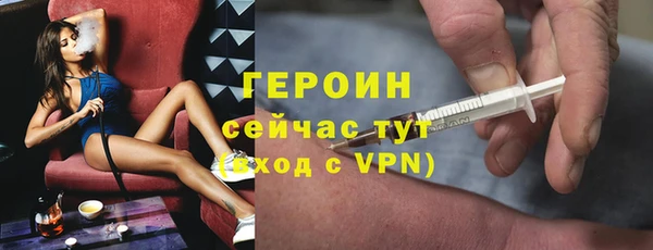 гашиш Новодвинск