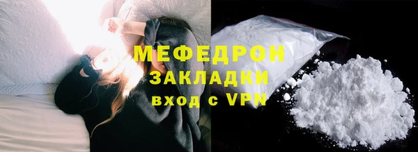jwh Новозыбков