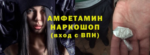гашиш Новодвинск
