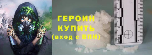 jwh Новозыбков