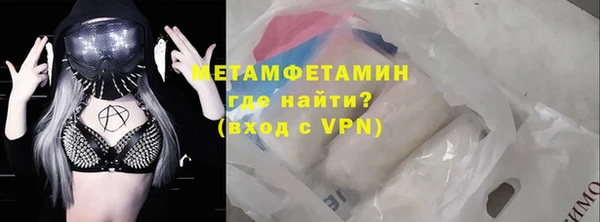 jwh Новозыбков