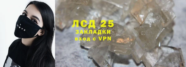 jwh Новозыбков
