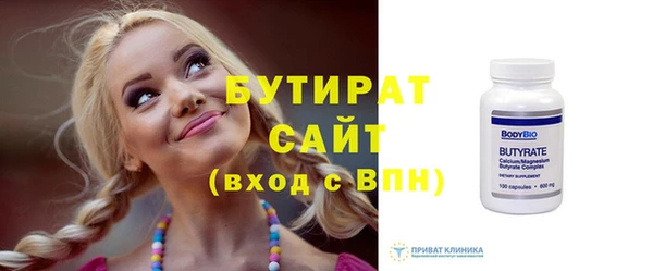 гашиш Новодвинск