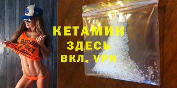 гашиш Новодвинск