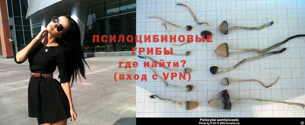 кокс Бугульма