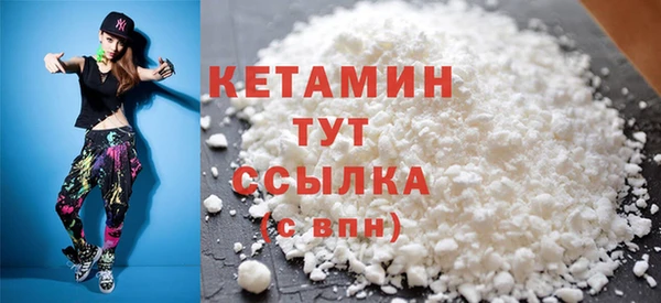 jwh Новозыбков