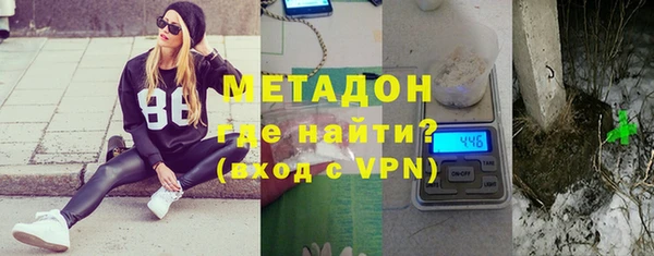 гашиш Новодвинск