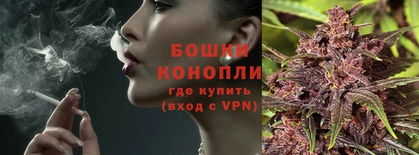 гашиш Новодвинск
