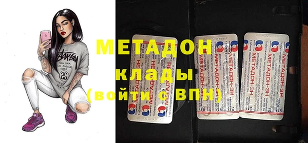 гашиш Новодвинск