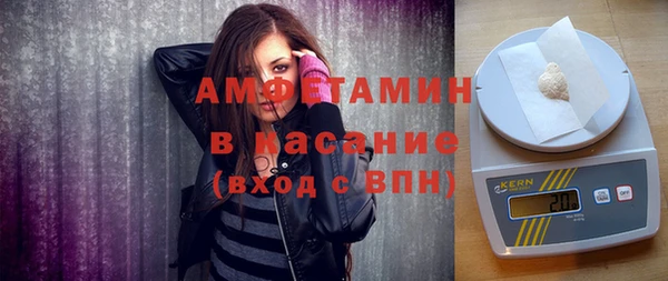 Альфа ПВП Нефтекумск