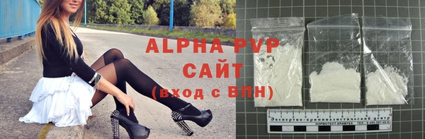 гашиш Новодвинск