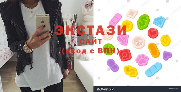 гашиш Новодвинск