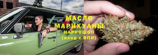 jwh Новозыбков