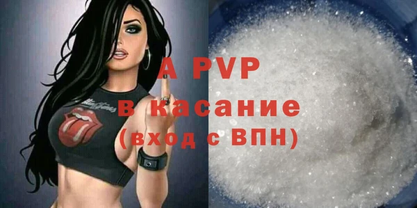 гашиш Новодвинск