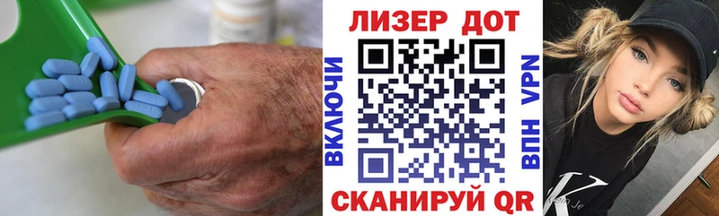Лсд 25 экстази кислота  купить   Петушки 