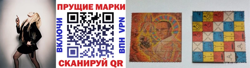 продажа наркотиков  Петушки  блэк спрут маркетплейс  Марки 25I-NBOMe 1,8мг 